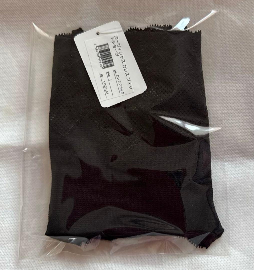 mint choco♡ カーヴィシャス カレス フィットショーツL