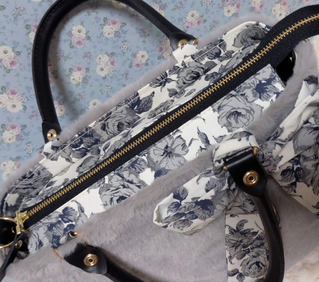 リバティ　カーライン　グレー　フェイクファー　リボントート