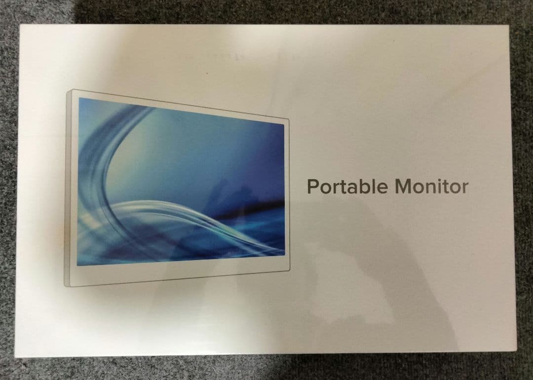 モバイルモニター 15.6インチ 卓上スタンド付 モバイルディスプレイ