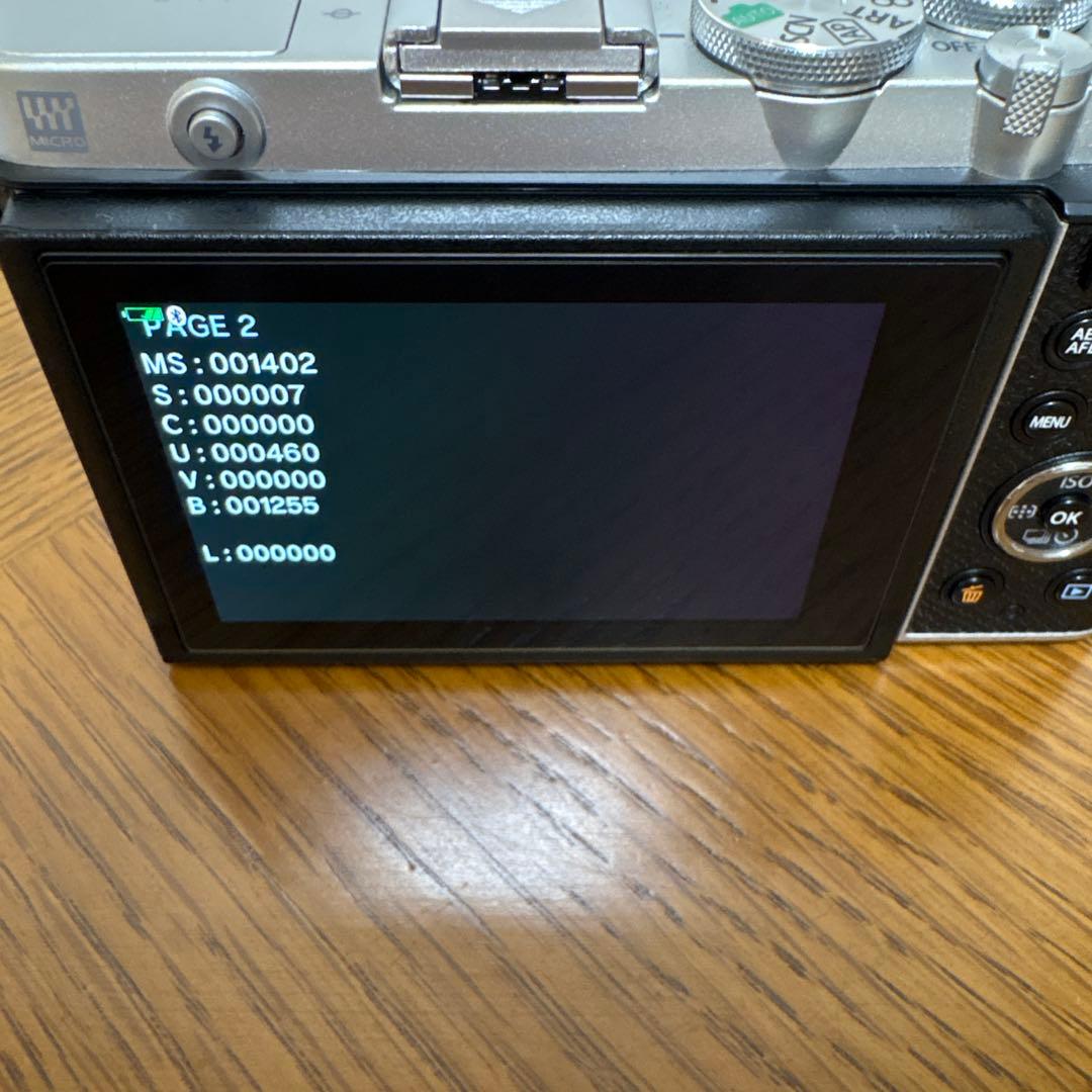 デジタルカメラ OLYMPUS PEN E-P7 & 14-42mm