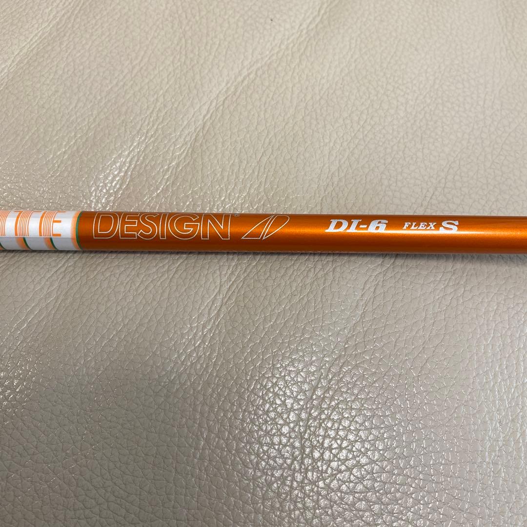 キャロウェイ マーベリック サブゼロ DI 6S ツアーAD 10.5