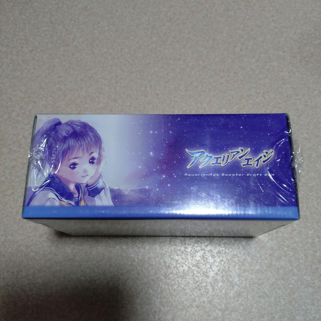 アクエリアンエイジ　ブースタードラフトBOX 未開封　ブロッコリー