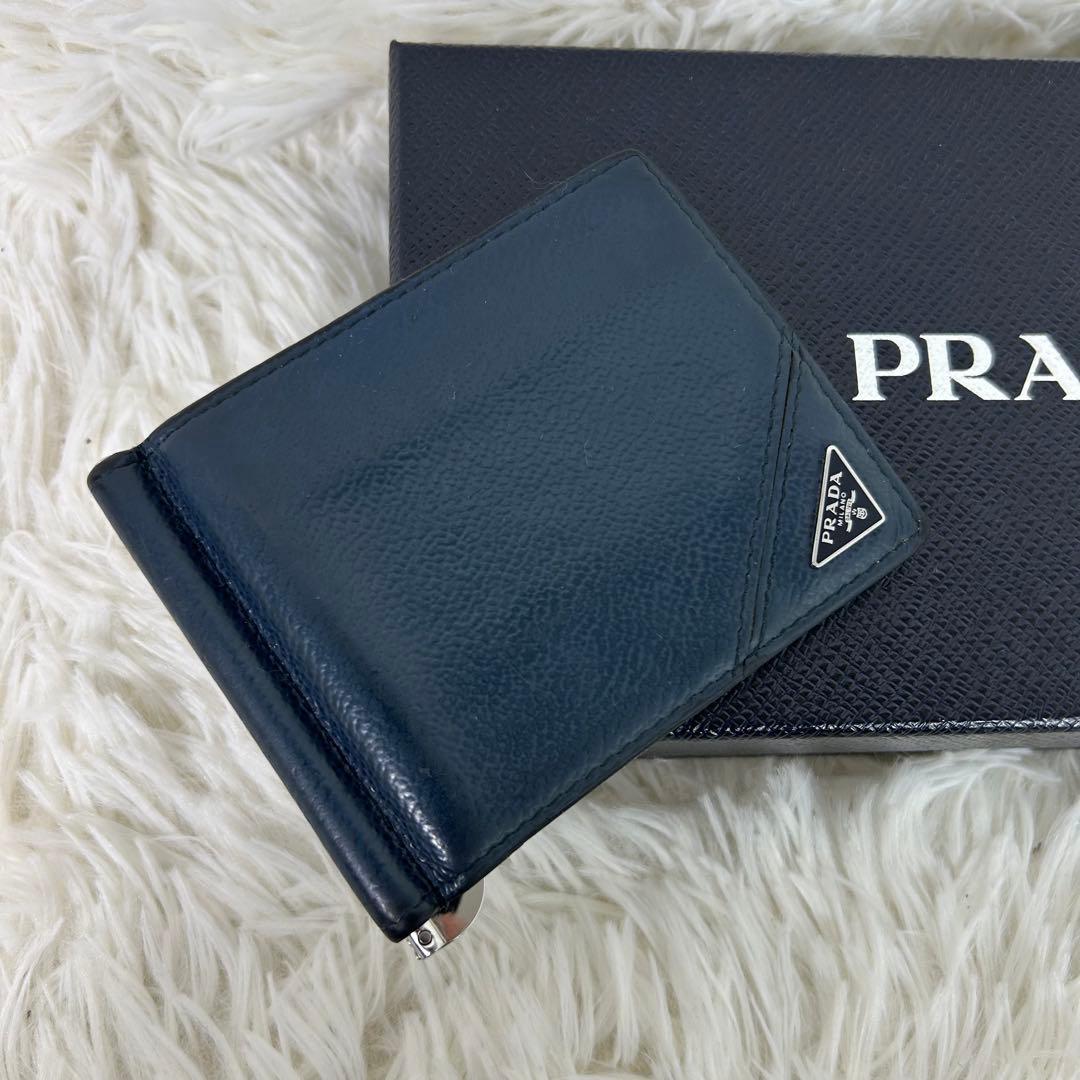 プラダ　マネークリップ　ヴィッテログレイン　ネイビー系　2MN077