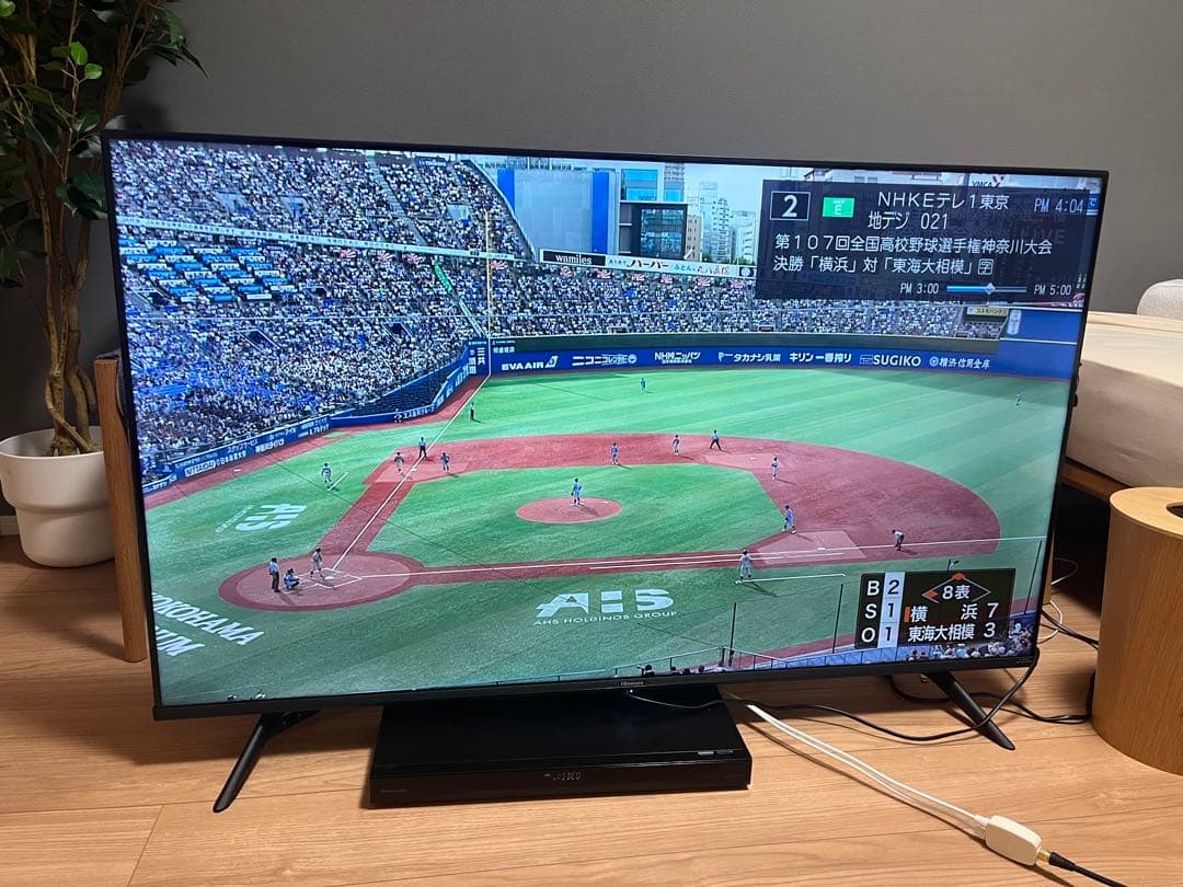 Hisense/ハイセンス 50E6G 50型 50インチ 液晶テレビ