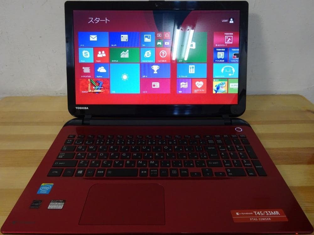 東芝ノートパソコン dynabook T45/33MR/中古特価良品