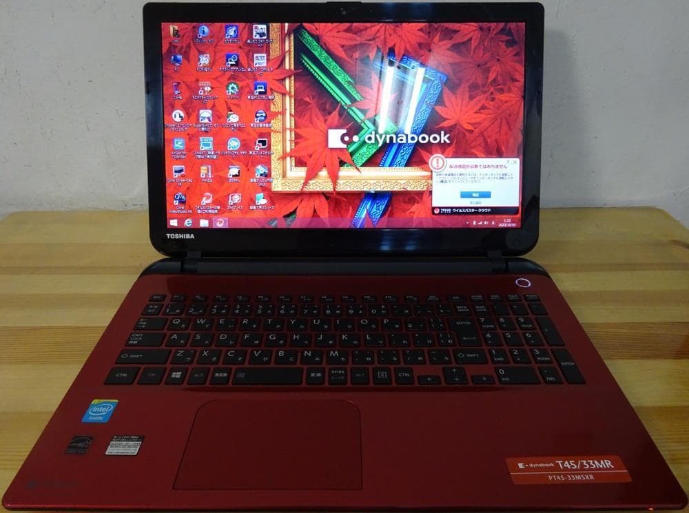 東芝ノートパソコン dynabook T45/33MR/中古特価良品