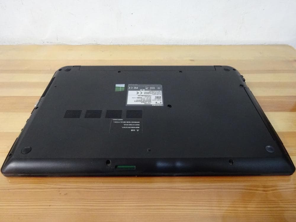 東芝ノートパソコン dynabook T45/33MR/中古特価良品