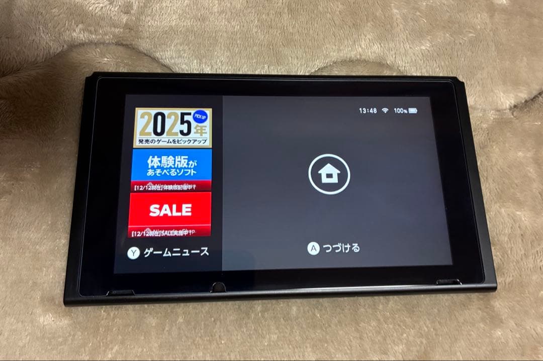 Nintendo Switch ロトエディション(ソフト有り)