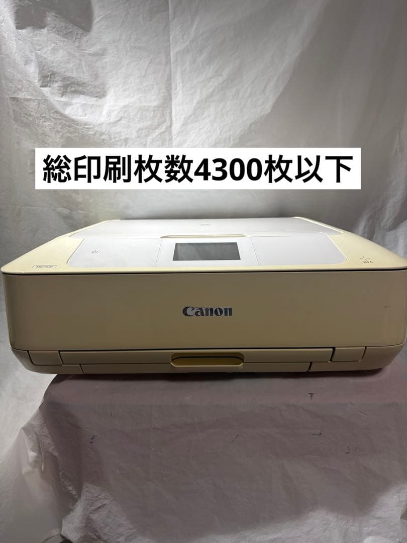 Canon PIXUS MG7530 動作品