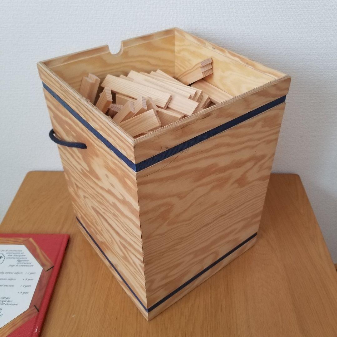 【訳あり】KAPLA カプラ　280