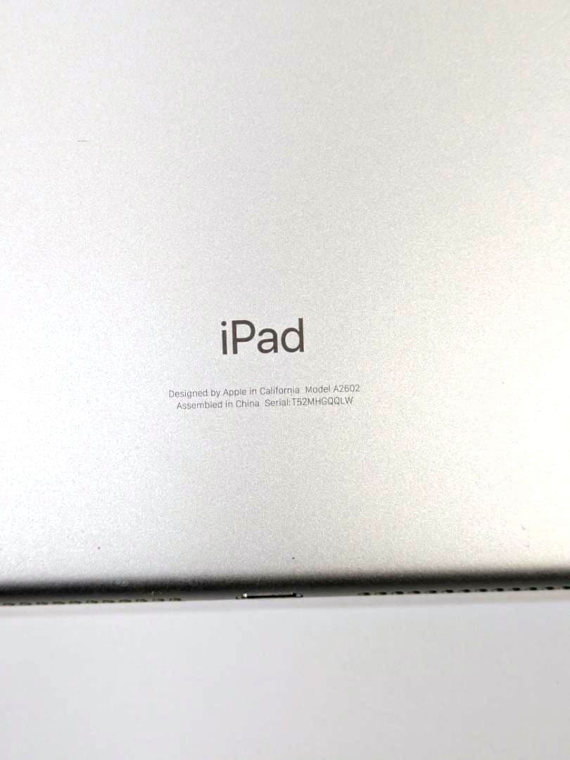 iPad 第9世代 256GB Wi-Fi シルバー 物理ボタン最終モデル