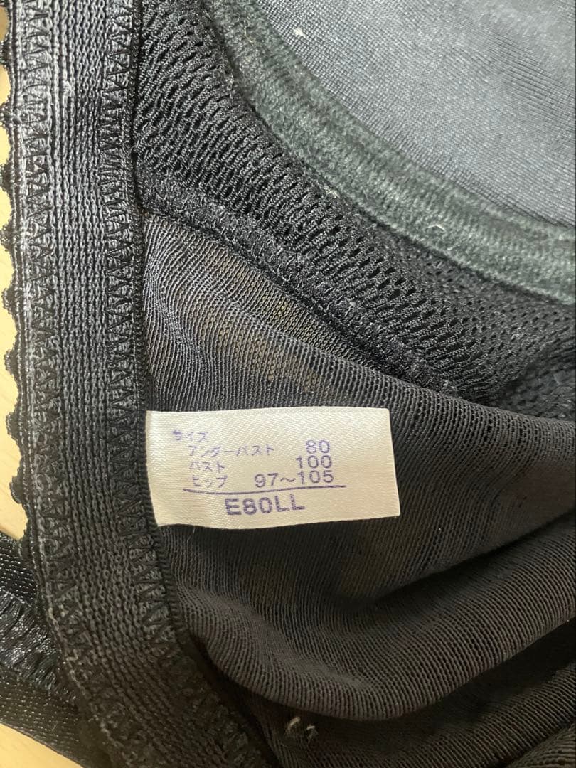 MARUKO リュミエス　ボディスーツE80LL(補正下着)