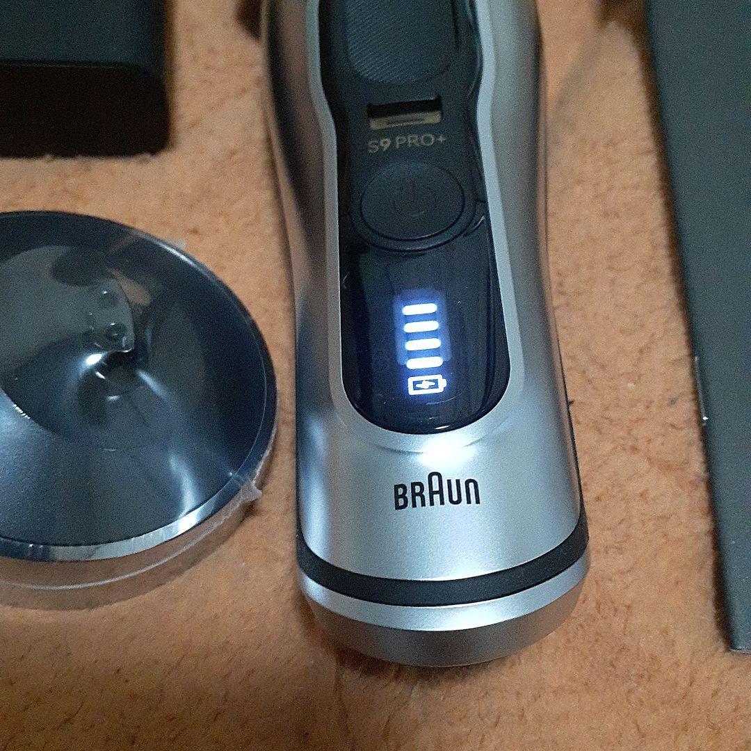 Braun シリーズ9 PRO+ 9517sメンズ電気シェーバー