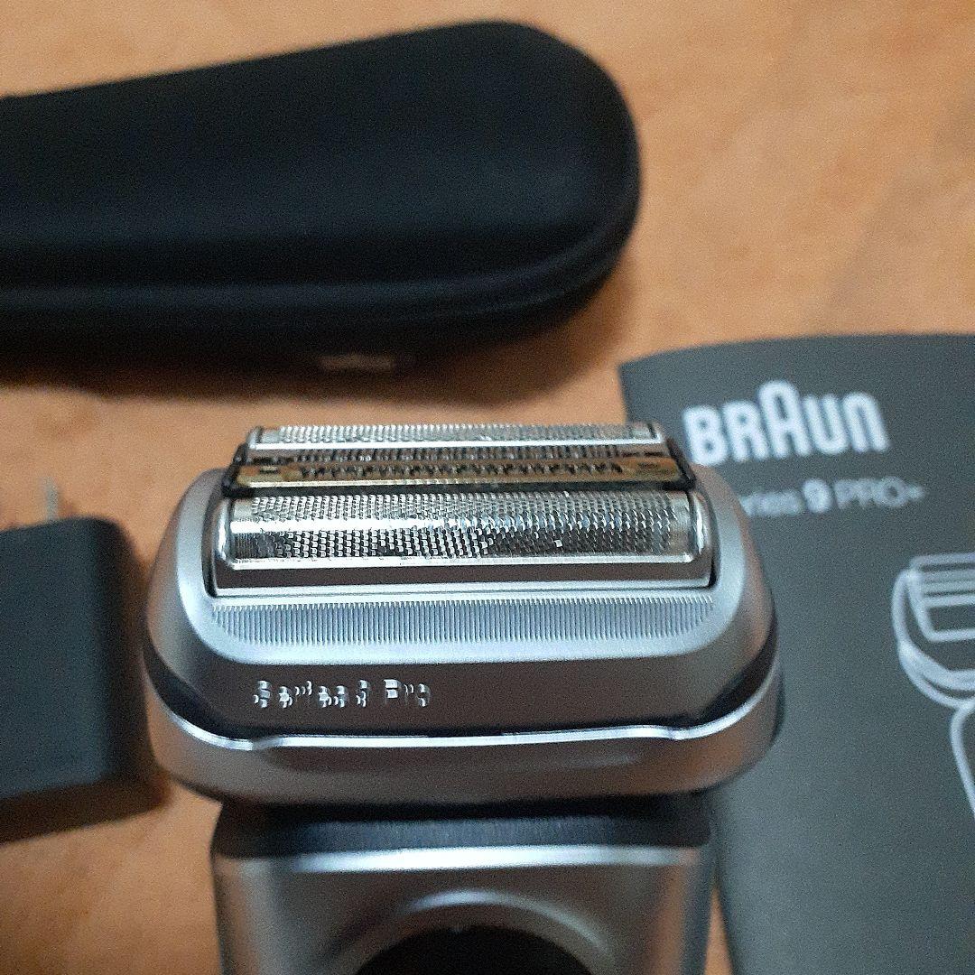 Braun シリーズ9 PRO+ 9517sメンズ電気シェーバー