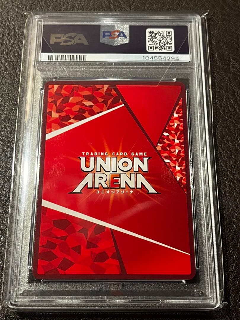 WINNER C.C. ワンバトルカップ OBC ユニオンアリーナ psa10