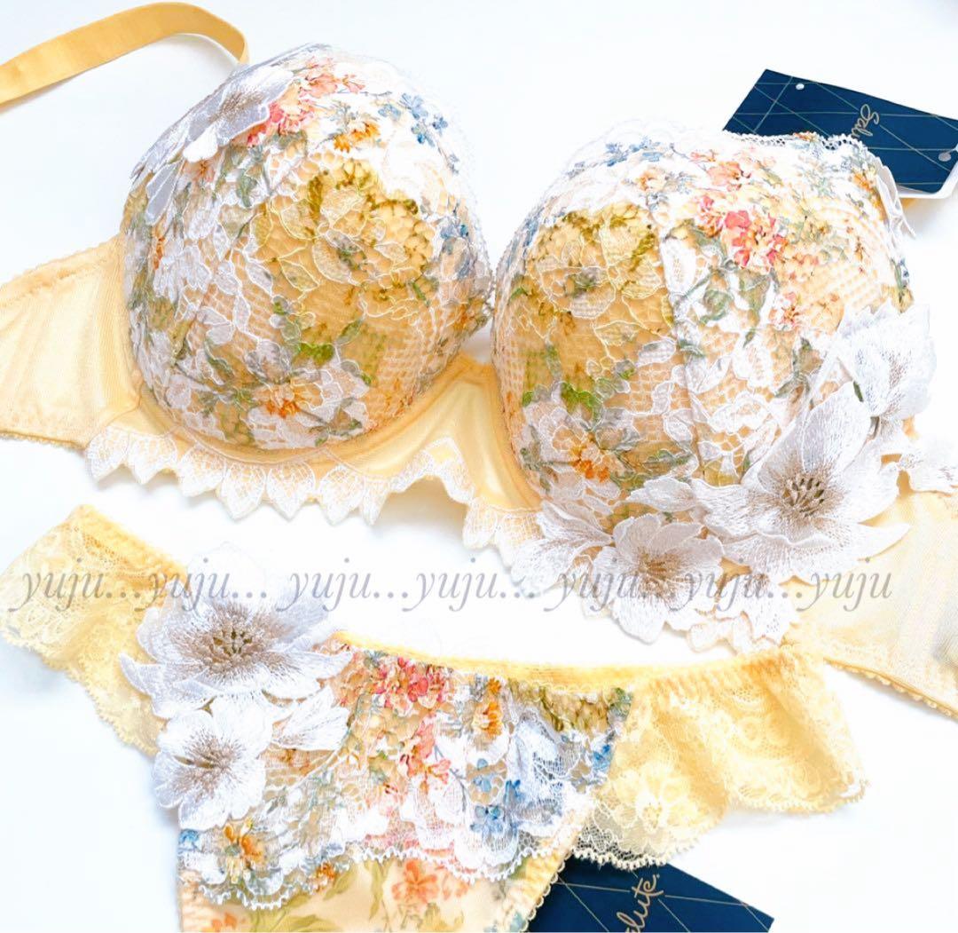 ワコール/サルート 01G 新品タグ付 P-upブラソング D75 イエロー