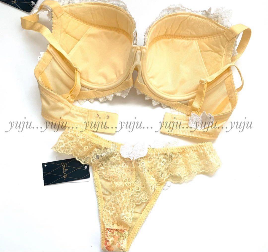 ワコール/サルート 01G 新品タグ付 P-upブラソング D75 イエロー