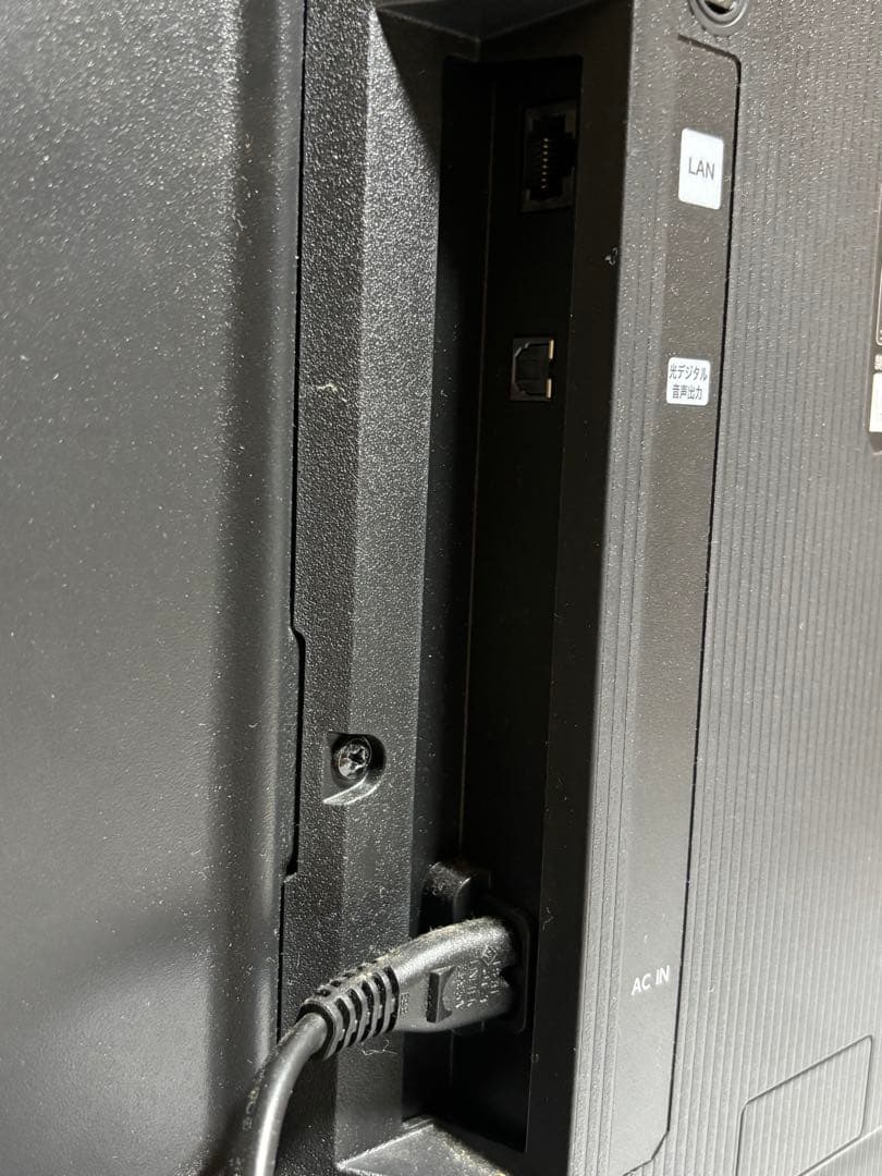 Hisense 液晶テレビ 24A30H 22年製24型【中古品】