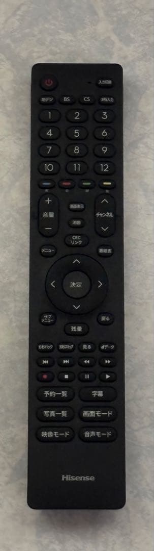 Hisense 液晶テレビ 24A30H 22年製24型【中古品】