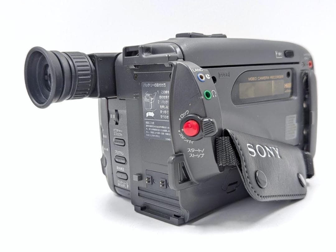 8mmテープのダビングに！ SONY ビデオカメラ CCD-TRV60