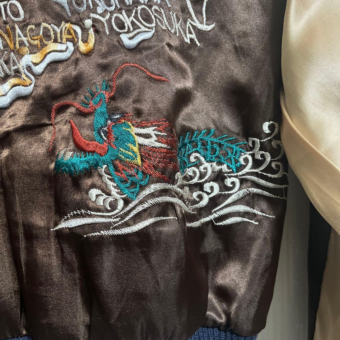 ＊テーラー東洋　スカジャン　エイリアン　鷲　L