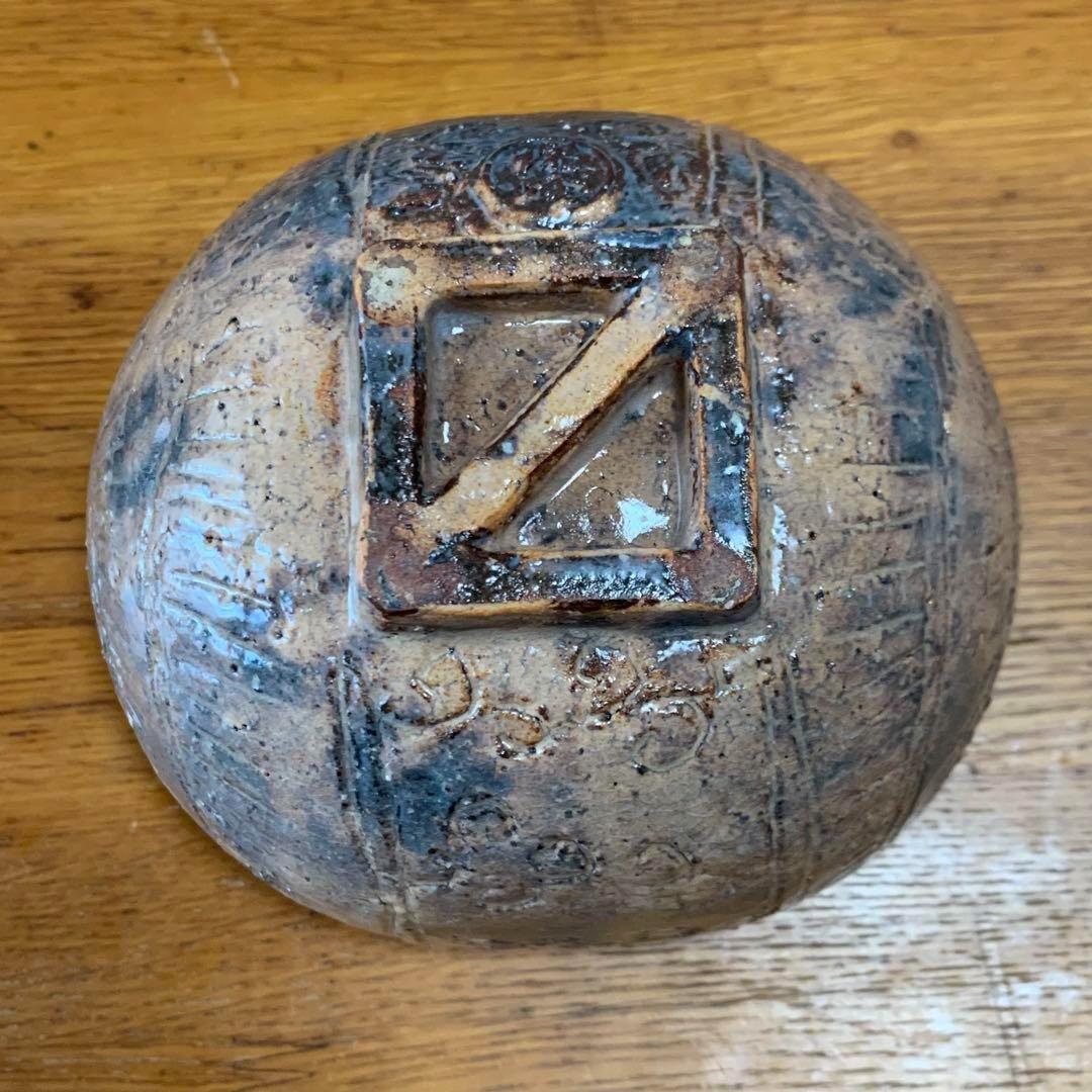 管理番号❀M158◻️⊶萩焼 茶碗 瑞峰 木箱入り 茶器 共箱 ご飯