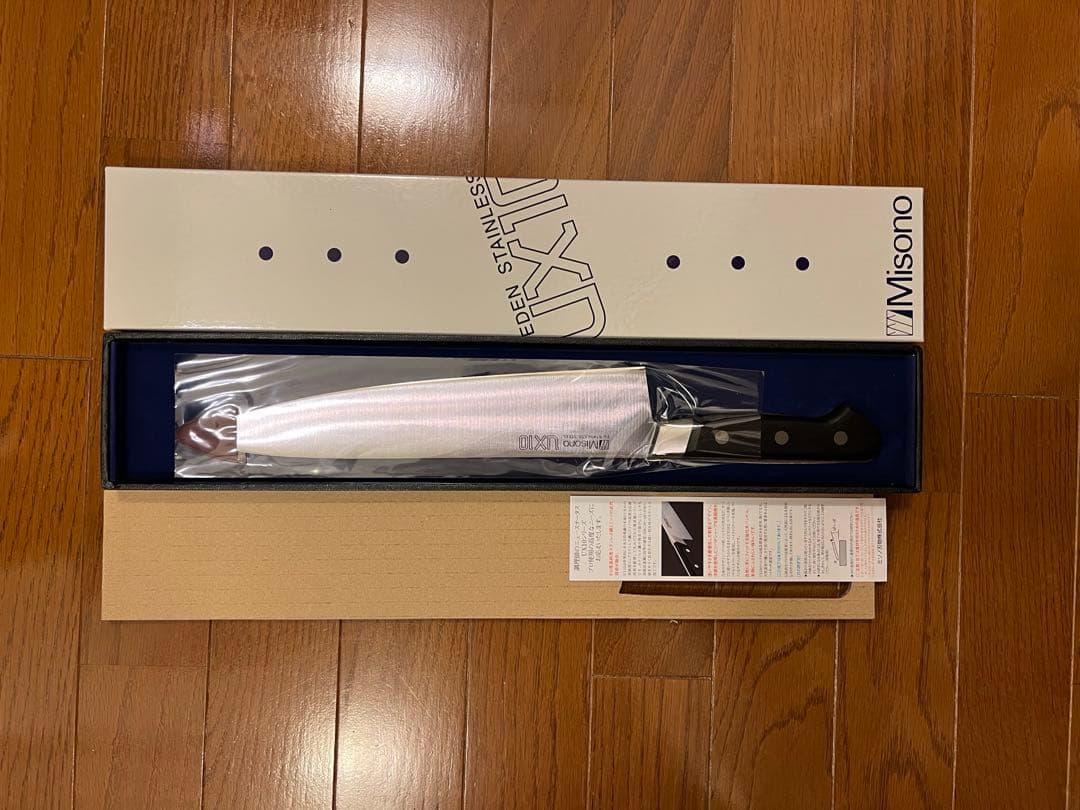 ミソノMisono UX10 牛刀 270mm