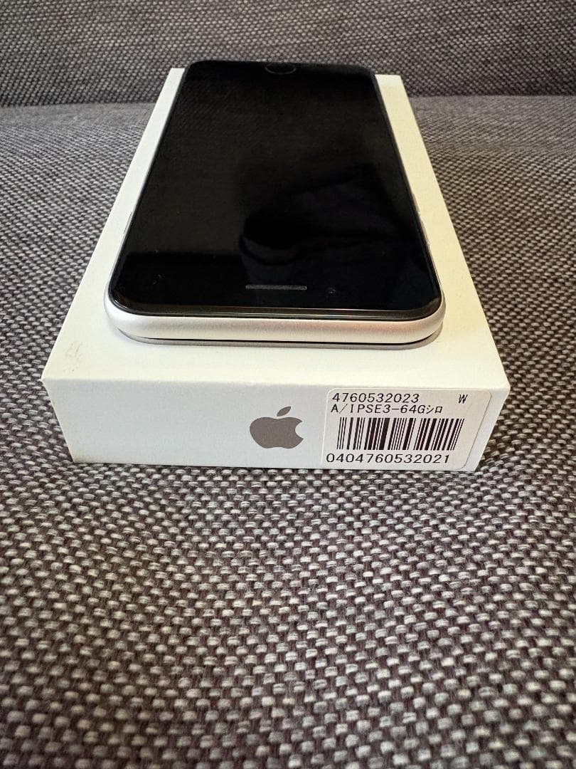 【美品】iPhone SE第3世代 64GB SIMフリー
