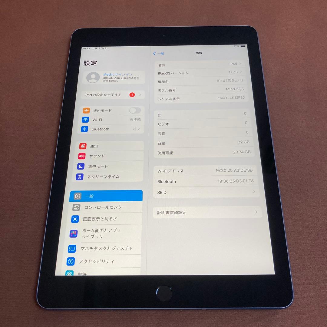 104【早い者勝ち】電池最良好☆iPad6 第6世代 32GB WIFIモデル☆