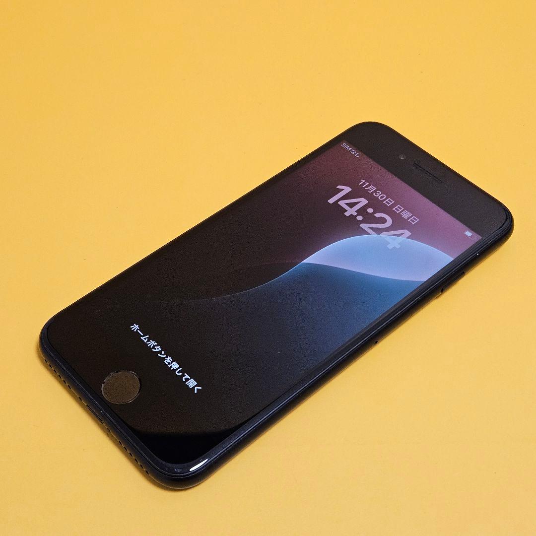 iPhone SE(第2世代) 64GB｜24時間以内発送!#087