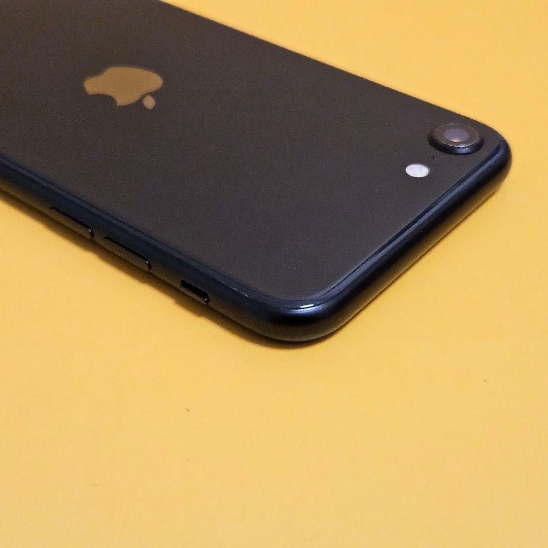 iPhone SE(第2世代) 64GB｜24時間以内発送!#087