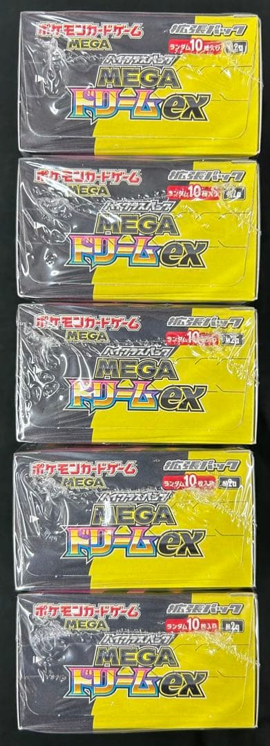 ポケモンカードゲーム MEGAドリーム ex 5BOX シュリンク付　未開封品