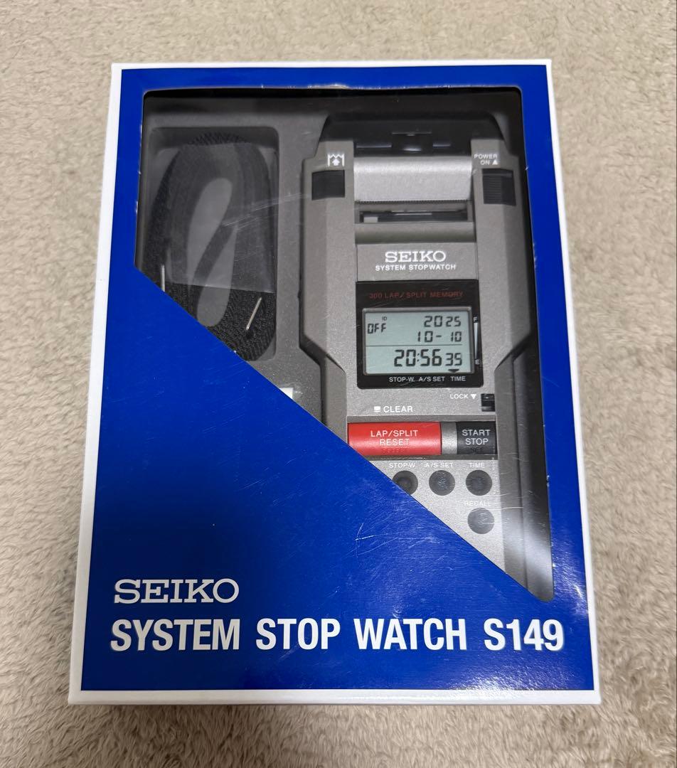 新品未使用！SEIKO SYSTEM STOP WATCH S149