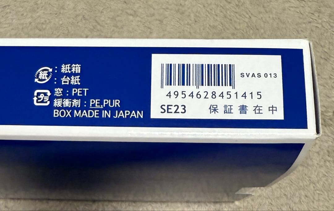 新品未使用！SEIKO SYSTEM STOP WATCH S149