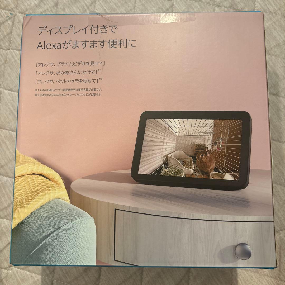 【らんぼ様用】Amazon Echo Show 8 第二世代　チャコール