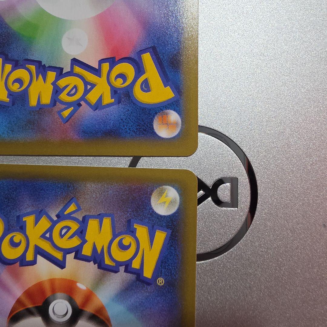 カメックス ミュウ レシラム カプ・テテフ 25th　４枚