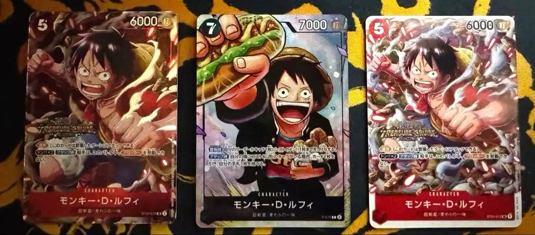 ワンピースカードゲーム　モンキー・D・ルフィ　3枚