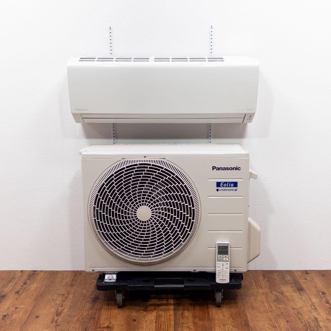 パナソニック 6畳用 ルームエアコン 2023年製 工事費込み #4556