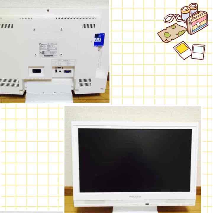 ★薄型テレビ★