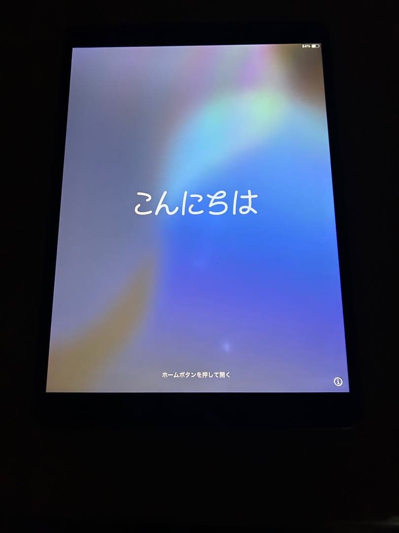 iPad Air 第3世代　64GB 本体＋ケース