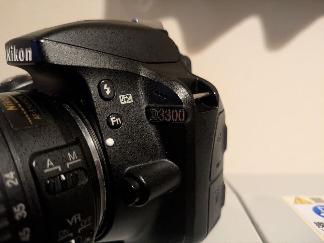 Nikon D3300 ドライボックスも付属します