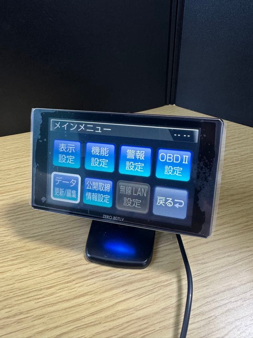 最新GPSデータ更新済リコール済み　ZERO 807LV レーダー探知機