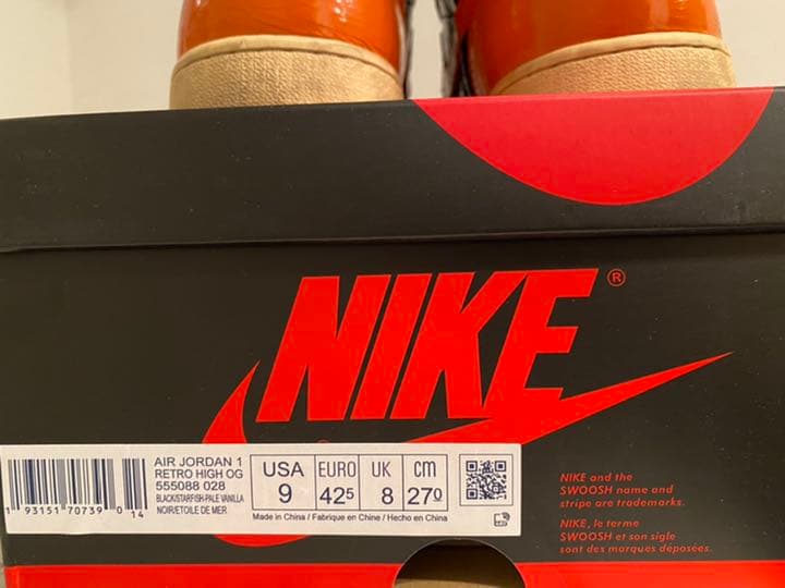 ナイキ　エアージョーダン1 シャタバ