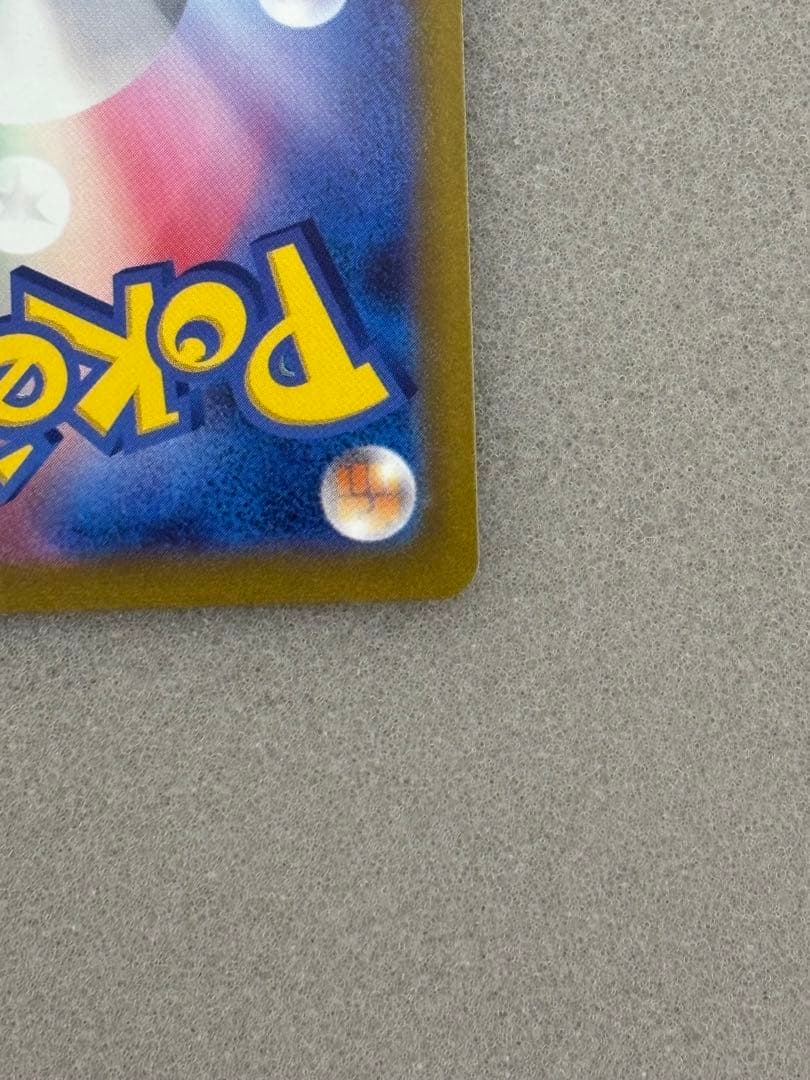 マリィのプライド sr スタートデッキ100 419/414