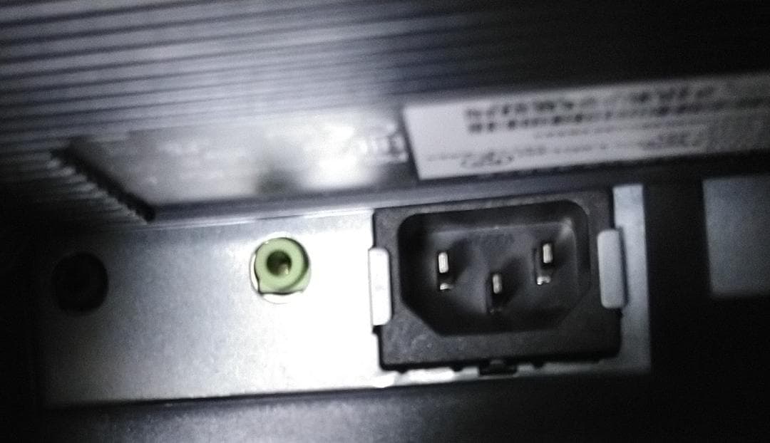 ☆彡【綺麗美品】Acer KG251Q ゲーミング モニター ワイドフルHD