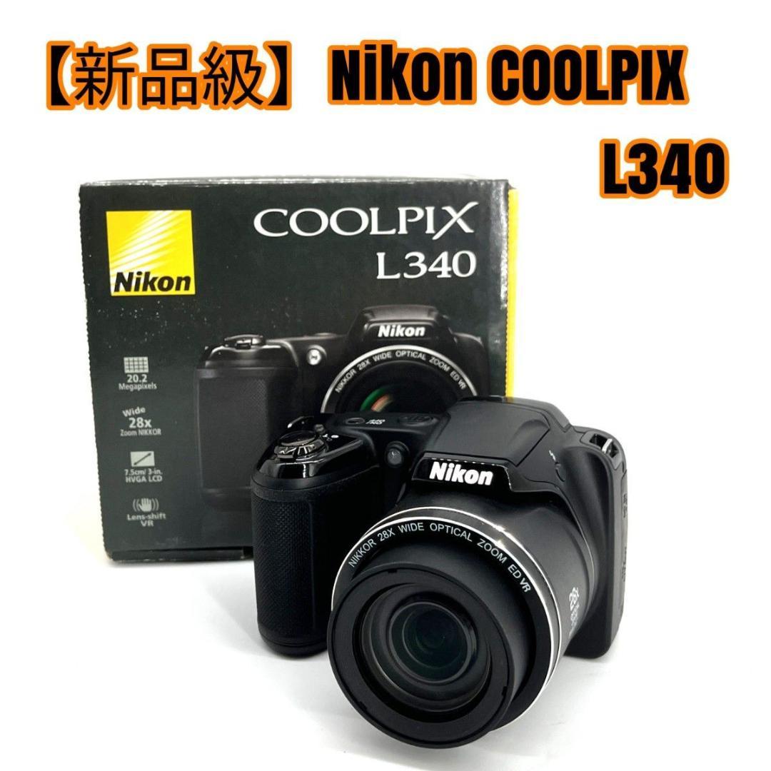 【新品級】Nikon COOLPIX L340