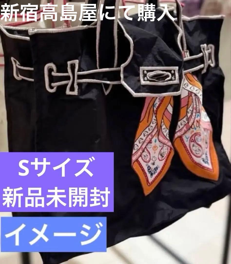 【ラクゼット】　スヌーピー 　　スカーフ　Sサイズ　新品未開封　黒　バッグ