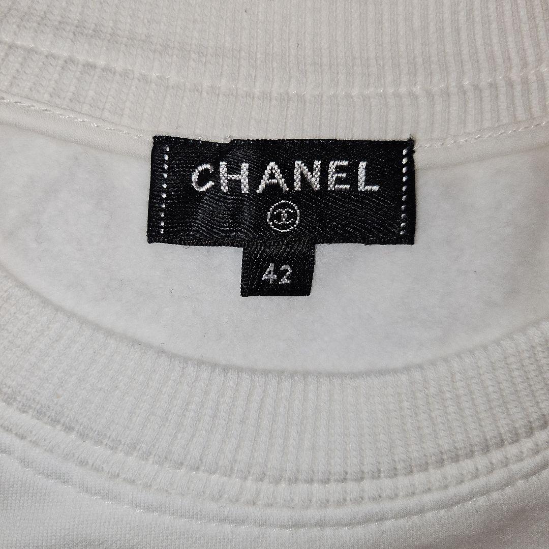 はなぷー様2品おまとめ専用ページCHANELロゴトレーナー・バスタオル