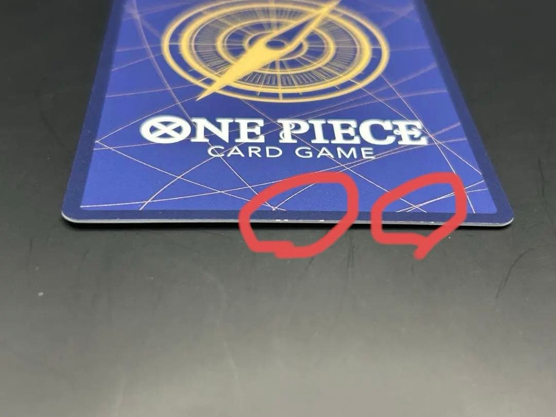 ワンピースカード　コミックパラレル ウタ EB03-061