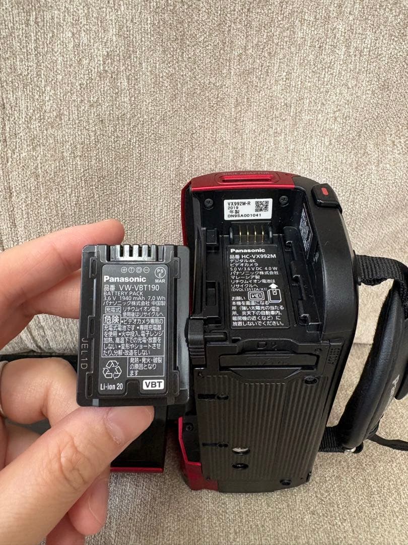 【美品】Panasonic デジタル4k ビデオカメラ　HC-VX992M 赤